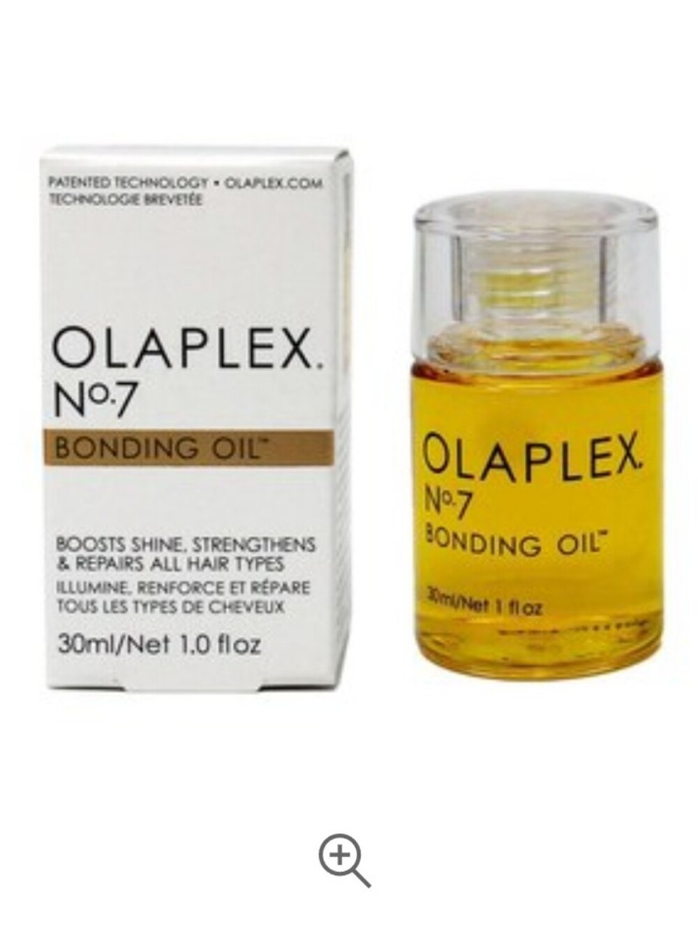 BNIB OLAPLEX No.7 Bonding Oil